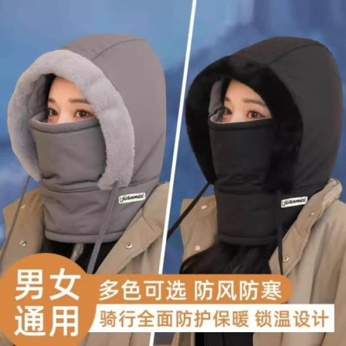 KOETSU Winter Warm 3-in-1 Hooded Hat with Face Mask